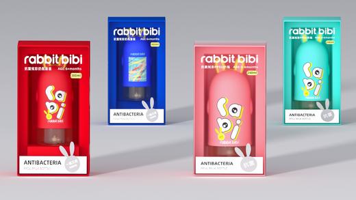 【清仓】9楼母婴生活馆兔子贝贝抗菌炫彩奶瓶套装240ml/300ml吊牌价：228元活动价：139元 商品图7