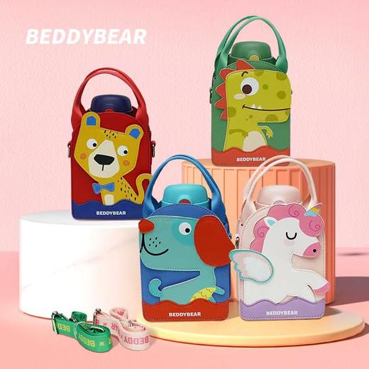 杯具熊儿童波点保温杯530ML 商品图0