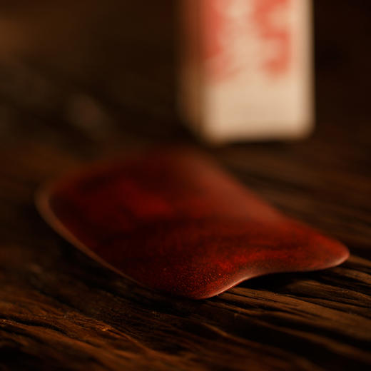 【小叶紫檀刮痧板】元和堂 | 手工打磨 紫檀刮痧板 送欢喜精油  元和好物 迷罗亲研 商品图1