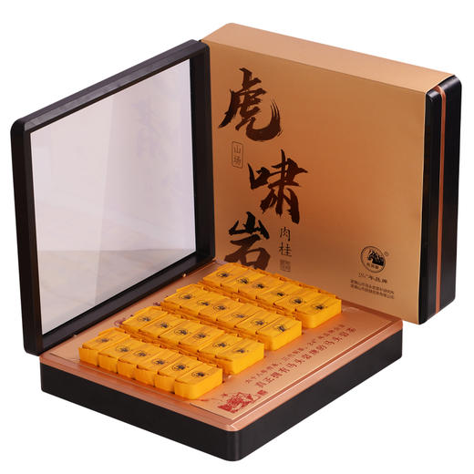 马头岩武夷山大红袍武夷岩茶虎啸岩肉桂200g礼盒 商品图4