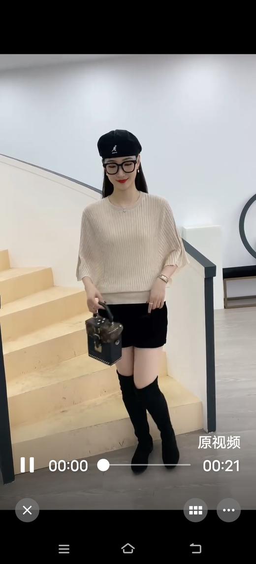 女上衣8308 商品图0