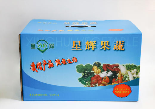 星辉精品蔬菜礼盒 商品图0
