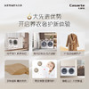 卡萨帝光年平嵌洗烘套装10Kg超薄滚筒洗衣机+10Kg家用热泵烘干机组合C1 D10W5ELU1 +CGY 10FW5EU1 商品缩略图1