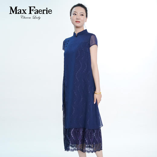 MG2L268麦克斯菲瑞连衣裙 商品图1