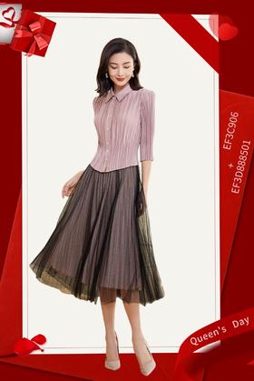 #粉色上衣+半裙优雅穿搭