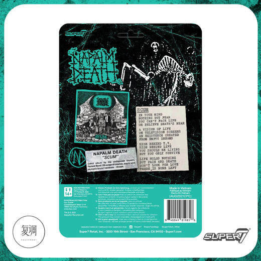 现货 Super7 Napalm Death 挂卡蓝绿色 系列3 Scum Demon 商品图4