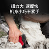 华畜兽用电动羊毛剪电推子给羊剃毛电剪子专用大功率剪毛机 商品缩略图5