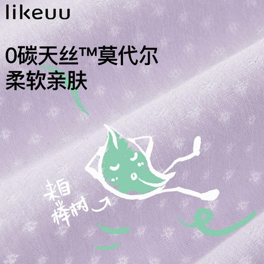 likeuu 男女童睡衣镂空提花长袖短袖家居套装女童家居裙睡裙-LH 商品图2