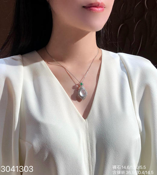 3041303，蛋面吊坠，具体价格微信咨询 商品图4