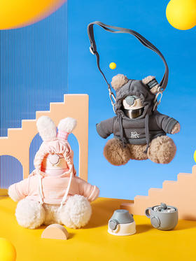 网红爆款杯具熊熊抱3D毛绒系列熊抱儿童保温水壶