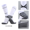 蜂锐足球运动长袜2.0 青少年 商品缩略图0