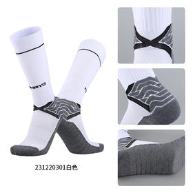 蜂锐足球运动长袜2.0 青少年