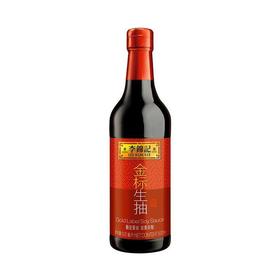李锦记金标生抽 500ml*12瓶/件