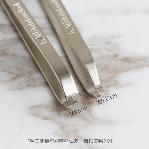 贝印眉拔套装2pcs 商品图1