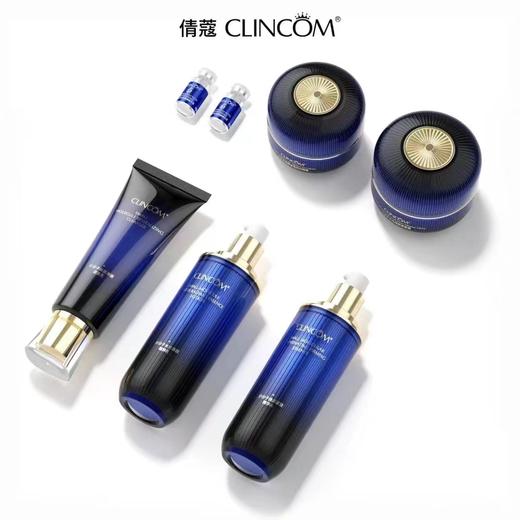 妆字号 倩蔻 小分子焕颜紧致套盒（洁面乳+精华水+精粹乳+紧致霜） 效期20270101 商品图2