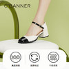 千百度女鞋夏季时装半凉雨林茉莉小香凉鞋玛丽珍单鞋高跟 A23274607 商品缩略图3