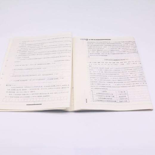 小学毕业总复习测试卷浙江教材同步全新改版 商品图4