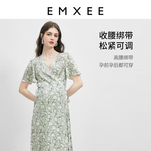 【限时会员价】嫚熙孕妇装时尚洋气时髦裙子孕期显气质碎花连衣裙春夏新款 商品图3