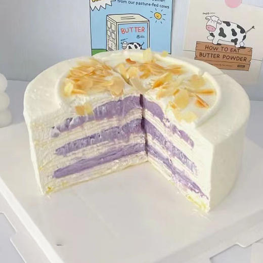 芋泥千层 商品图0