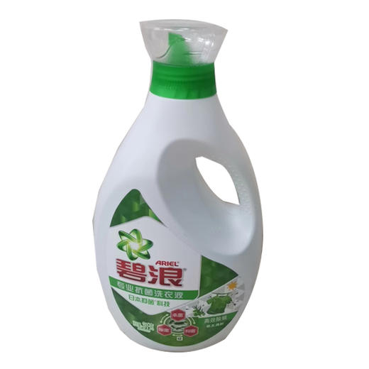 【39.9元/桶】碧浪专业抗菌洗衣液3kg（1007838） 商品图0
