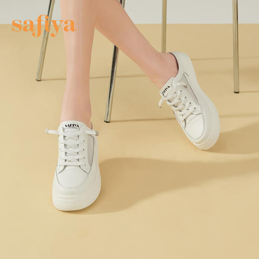 【一件279】Safiya/索菲娅 春夏一脚蹬休闲松糕2023年春季新款厚底懒人半拖鞋 SF31112066 商品图4