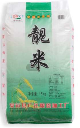 安远县本甄农家大米长粒香米野香优30斤装非东北大米