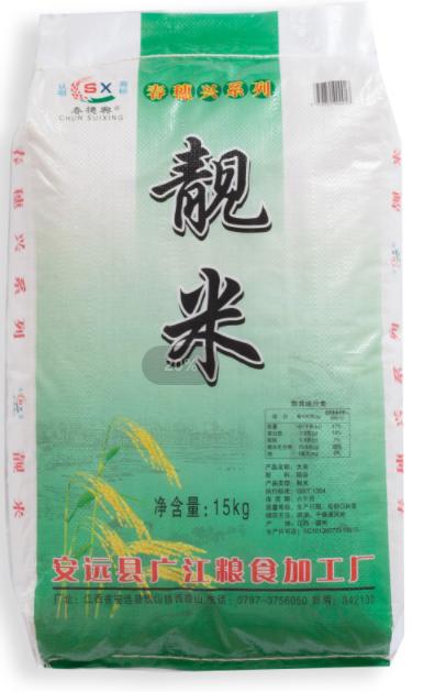 安远县本甄农家大米长粒香米野香优30斤装非东北大米 商品图0