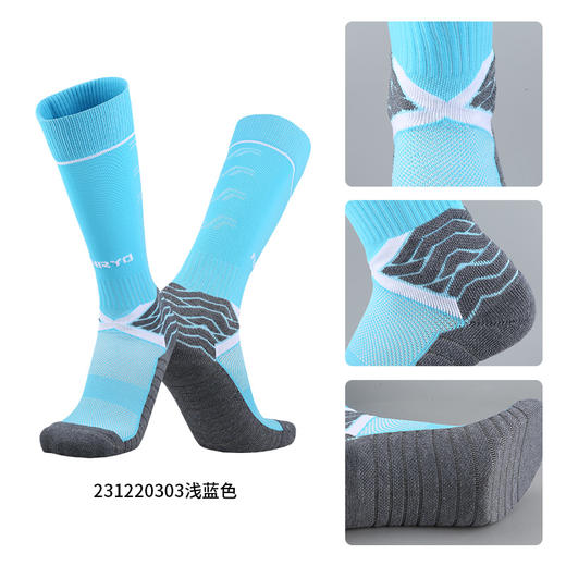 蜂锐足球运动长袜2.0 青少年 商品图2