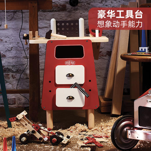 Vilac 豪华工具台 法国玩具 商品图1