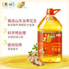 福临门浓香压榨一级花生油 4L/桶 商品缩略图1