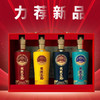 （加价购）国台 名匠工造 君品好礼 酱香型 53度  500ml*4 商品缩略图0