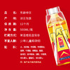 【夏季福利 领券下单立减10元】东鹏特饮500ML*15瓶/整箱维生素抗疲劳功能饮料 商品缩略图2