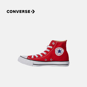 CONVERSE 匡威  春 大童 帆布鞋 经典经久耐穿脚感舒适 101013