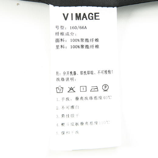 VIMAGE纬漫纪春季新款宽松休闲简约气质阔腿裤V1905509 商品图7