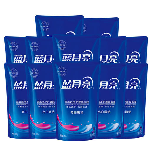 蓝月亮薰衣草亮白增艳洗衣液袋装500g*12 商品图0