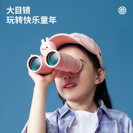 科物酷分享式望远镜可拆卸大目镜高倍率 商品图3