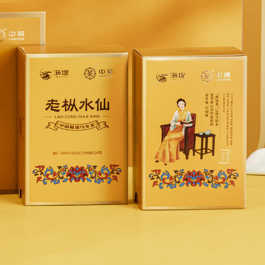 中茶海堤 老枞水仙茶叶礼盒岩茶乌龙茶200g 代代香承CTA7781中火（24包） 商品图1