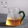 40锤纹公道杯（下单请备注颜色） 商品缩略图1