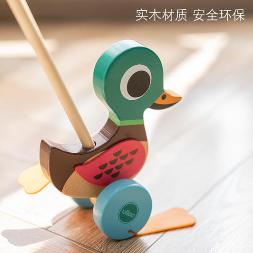 Vilac 学步推杆-绿头鸭 法国玩具 商品图3