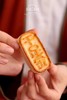 千足金拉丝麻薯南瓜饼（单个） 商品缩略图2