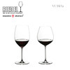 奥地利RIEDEL Veritas赤霞珠/黑皮诺红酒杯高脚杯 商品缩略图0