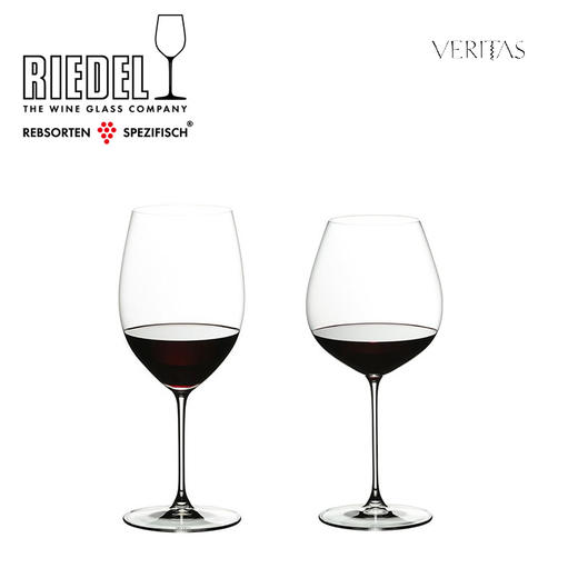奥地利RIEDEL Veritas赤霞珠/黑皮诺红酒杯高脚杯 商品图0