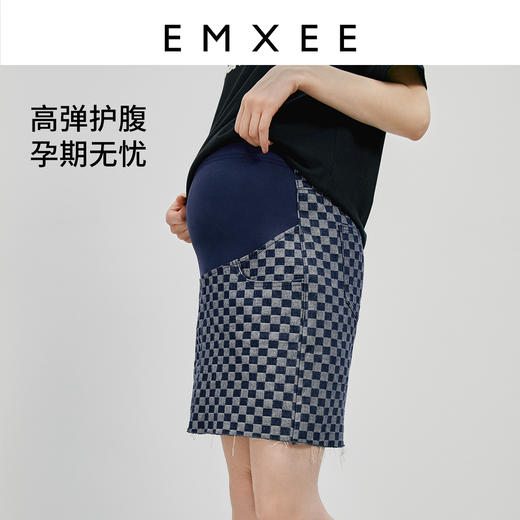 嫚熙孕妇半身裙时尚修身棋盘格设计牛仔短A裙孕期外穿裙春夏新款 商品图2