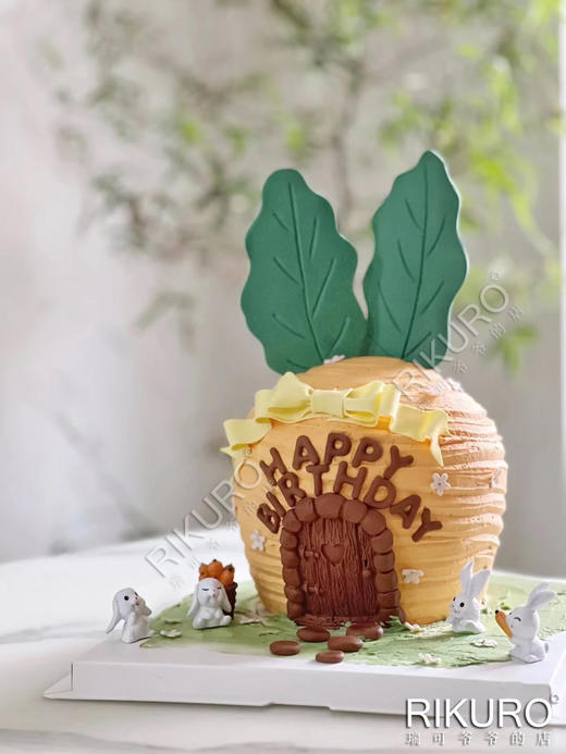 【兔兔胡萝卜小屋】翻糖鲜果蛋糕 商品图0