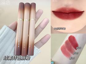 3支宝藏级唇釉分享，仙女必看！