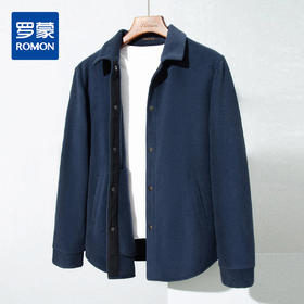 【双面绒】罗蒙秋冬款男士衬衫休闲百搭蓄热保暖长袖衬衣男