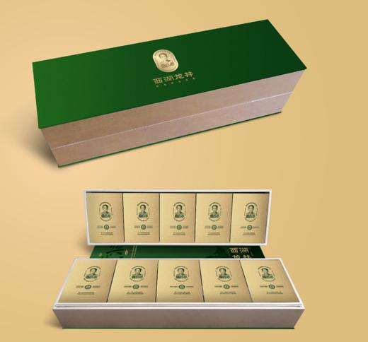 明前茶2023西湖龙井樊生华大师亲制专款【核心龙坞产区】非遗手工茶限量款茶叶 商品图0