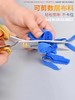 【出口日本神级剪刀】-现货 商品缩略图4