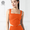 跃牌【禅语梵心系列】方领防震褶皱瑜伽背心无尴尬线瑜伽裤F2139+F2118（可拆胸垫） 商品缩略图3
