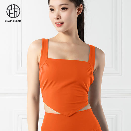 跃牌【禅语梵心系列】方领防震褶皱瑜伽背心无尴尬线瑜伽裤F2139+F2118（可拆胸垫） 商品图3